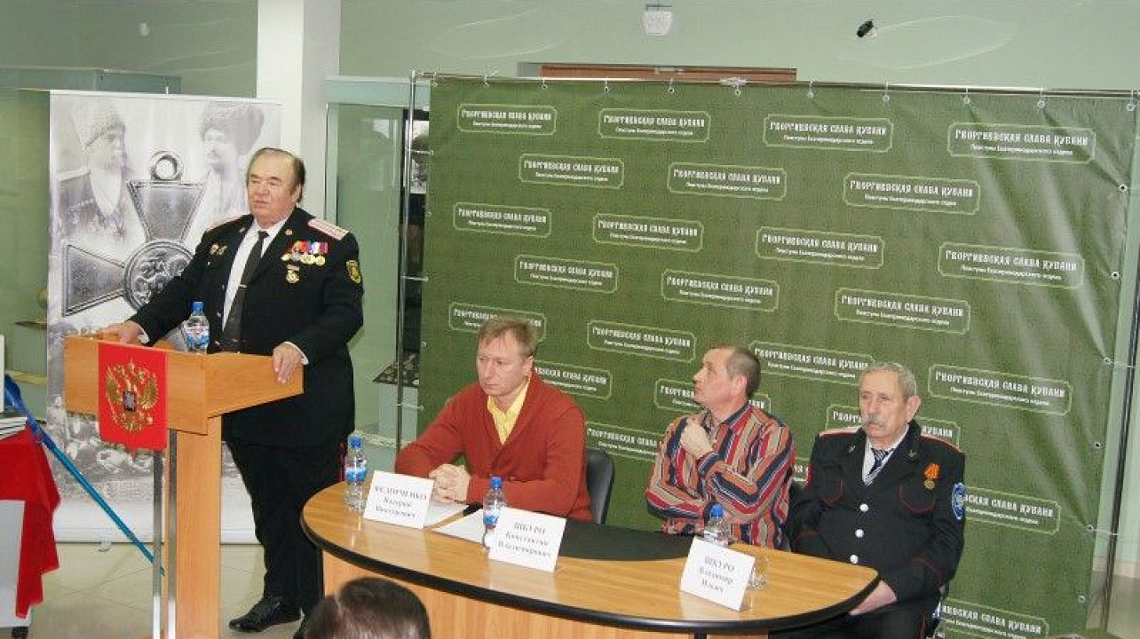 Георгиевская слава Кубани - продолжение (4).JPG