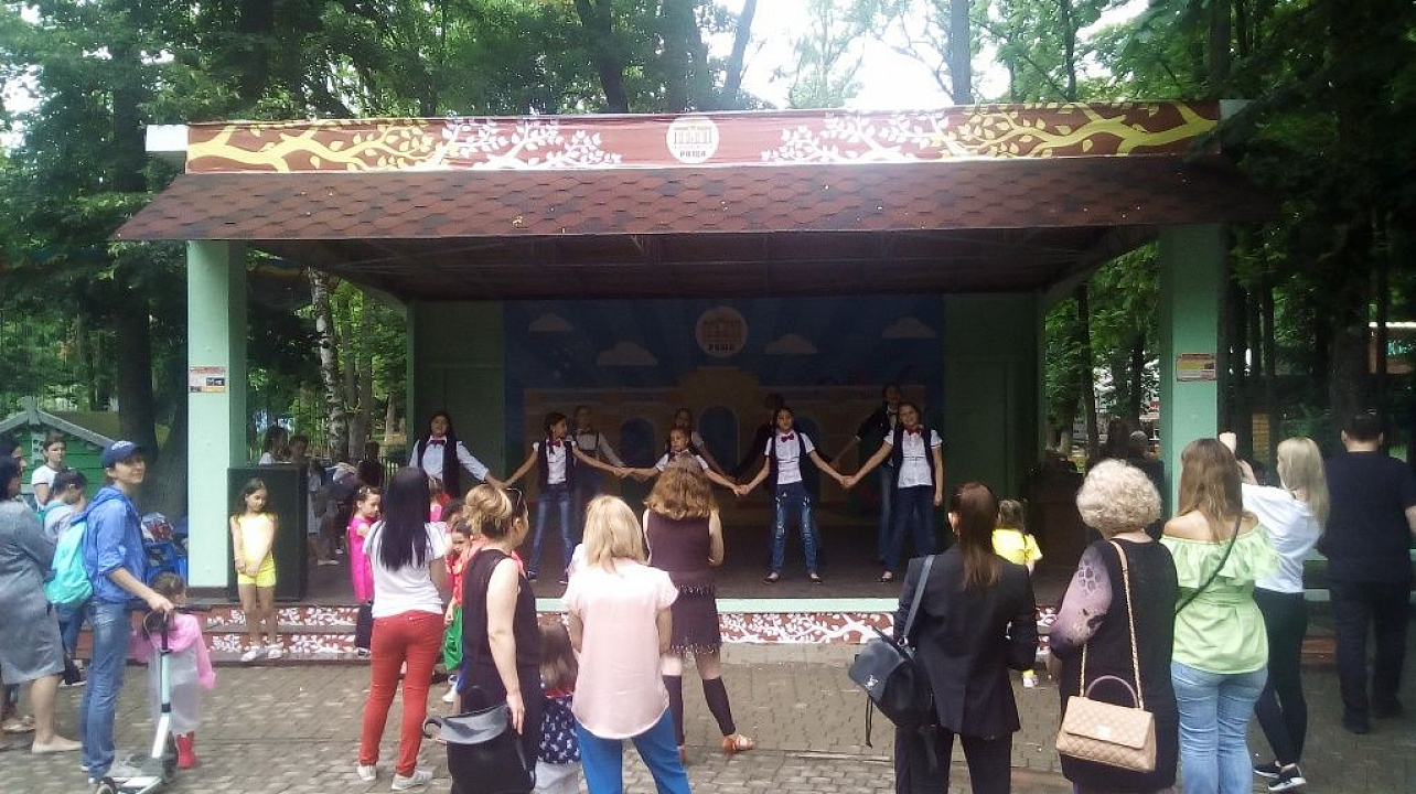 «Ура! Каникулы!»