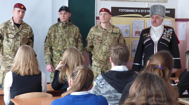 Урок Мужества прошел в школе № 60