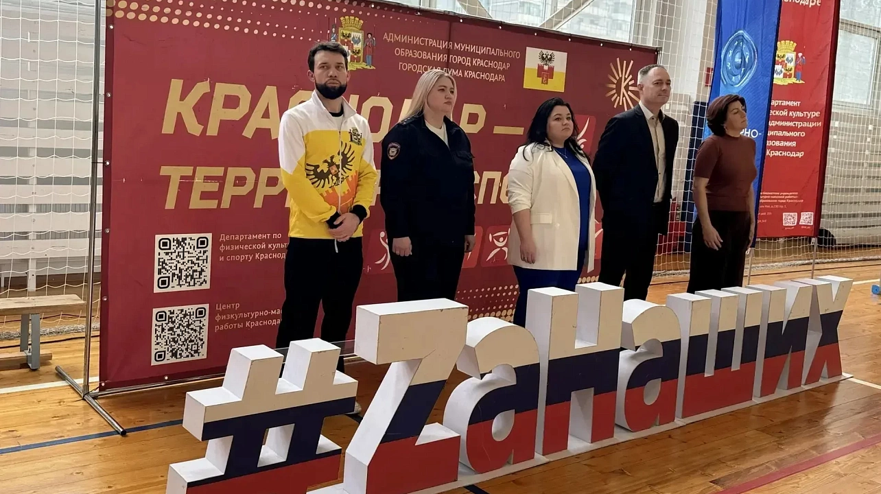 Фото: Пресс-служба администрации Краснодара