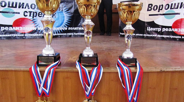 "Осенний турнир в борьбе за кубок главы Западного округа состоялся!"