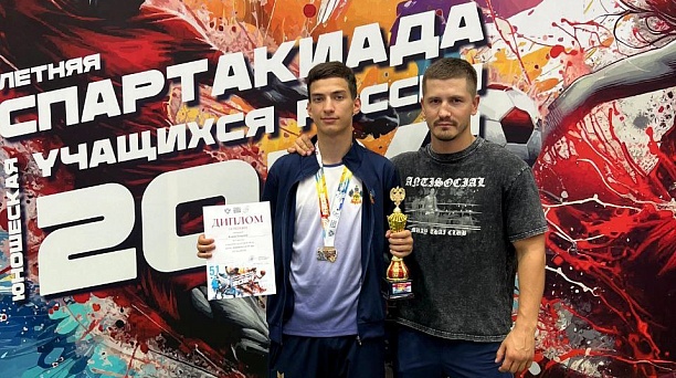 Георгий Есаян поставил себе цель победить и… победил! 