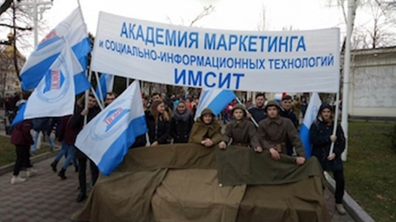 Реконструкция боя за освобождение Краснодара