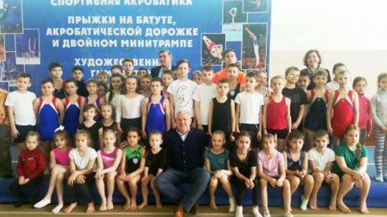 Встреча с Олимпийским чемпионом А.Н.Москаленко