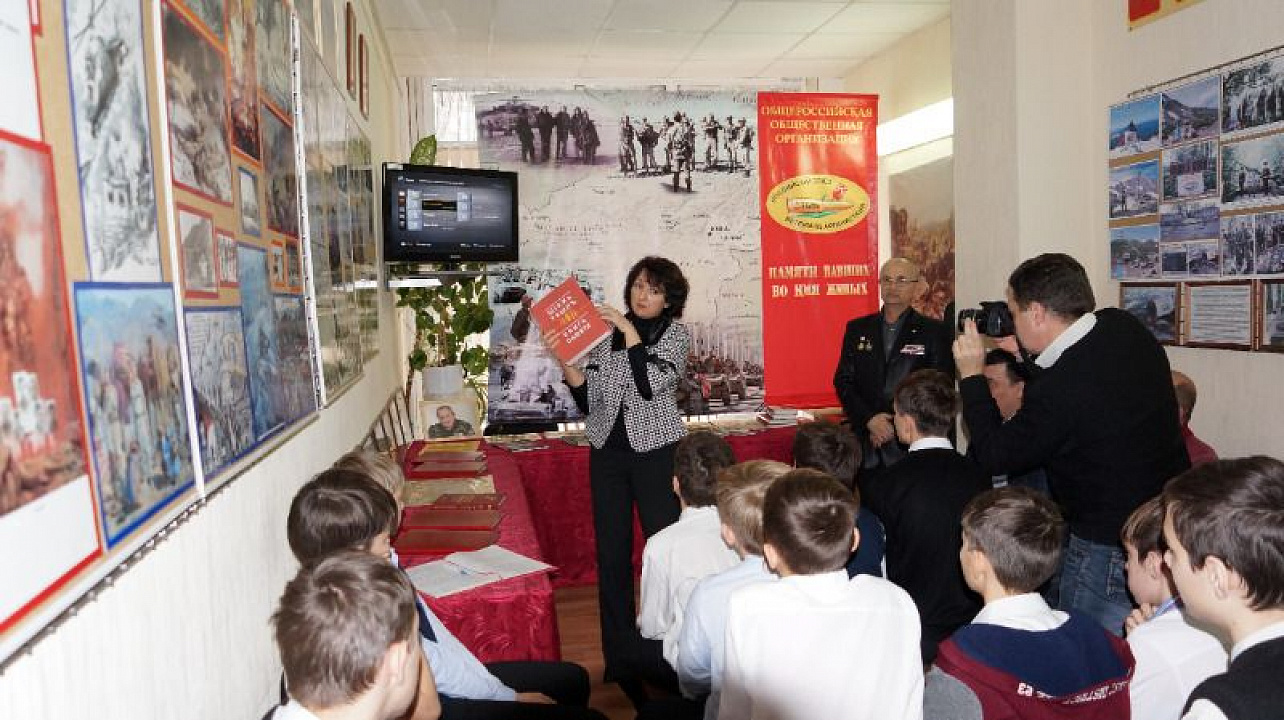 В Прикубанском округе прошла встреча с ветеранами вооруженных конфликтов в музее боевой славы воинов-интернационалистов.jpg