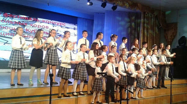 Детские хоры школ Центрального округа приняли участие в фестивале «Поющая Кубань»