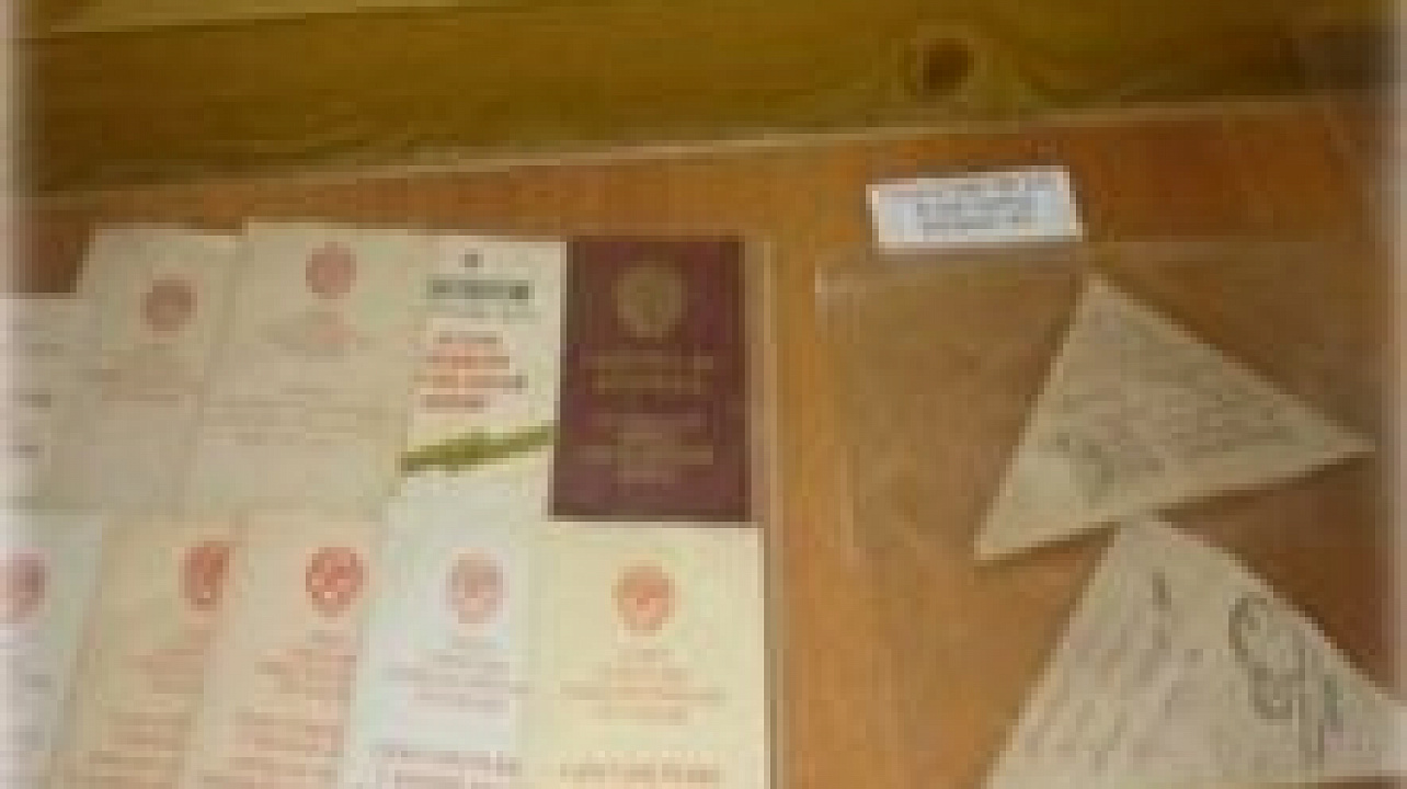 Патриотическая выставка. Письма