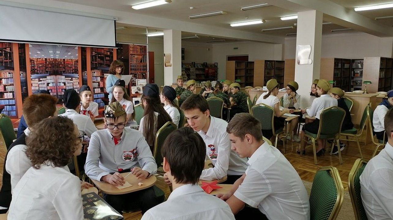 В школе № 101 прошла историческая викторина