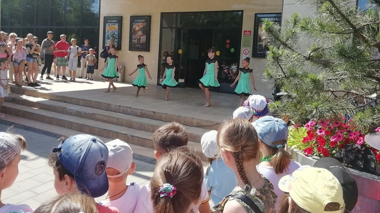 Для детей с любовью