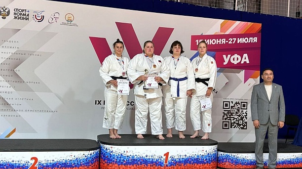 Золото на татами