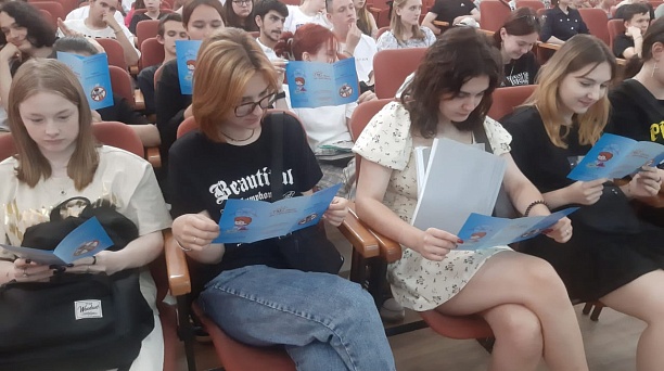 Продолжается цикл профилактических мероприятий в образовательных учреждениях города