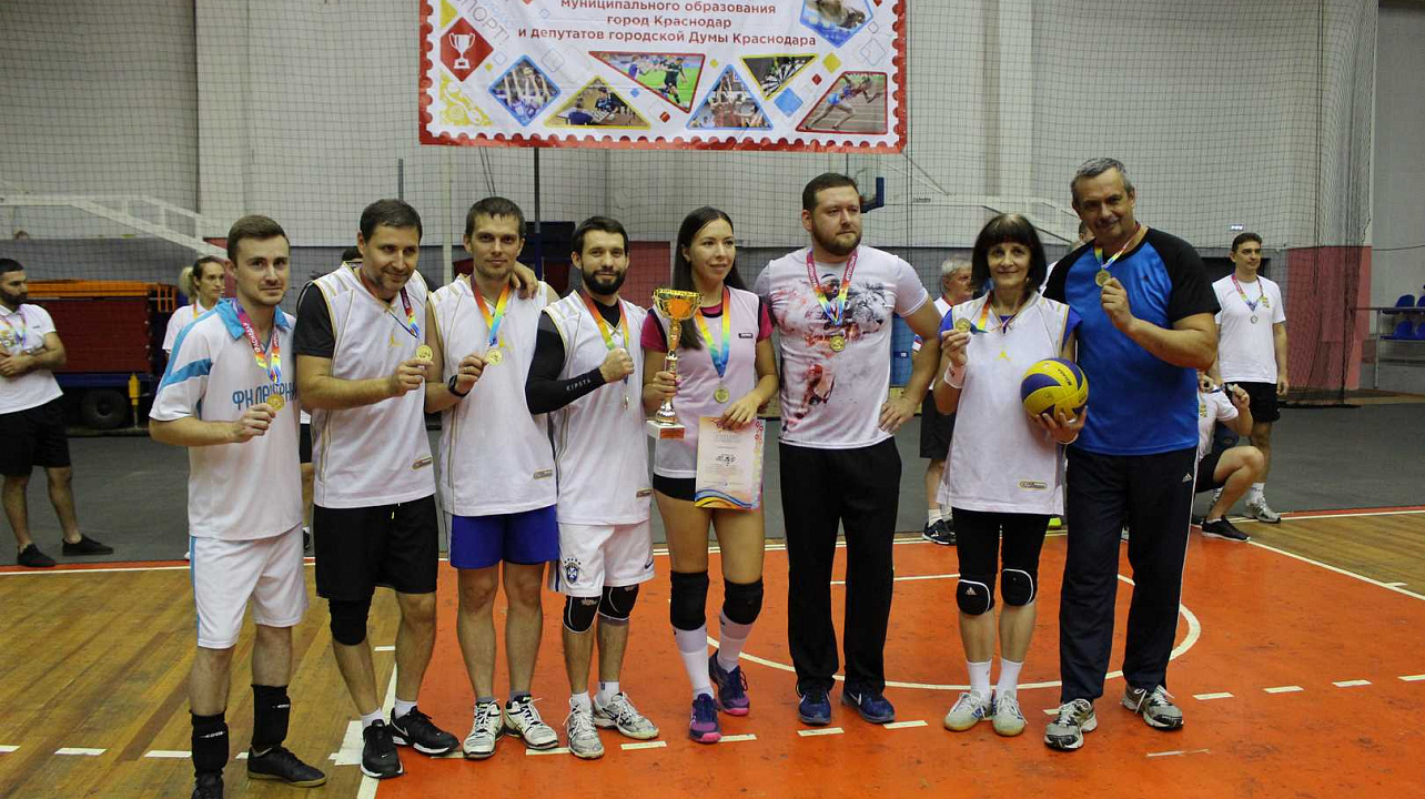 Волейбол (5).JPG