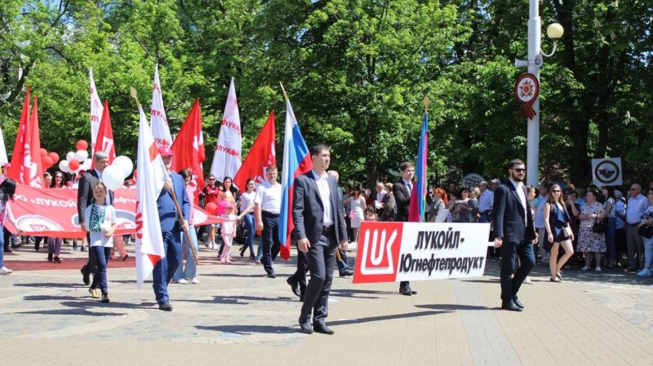 Жители Центрального округа приняли участие в первомайском шествии
