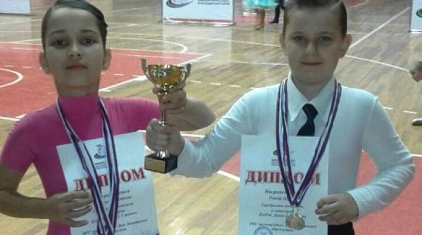 Соревнования по спортивным бальным танцам