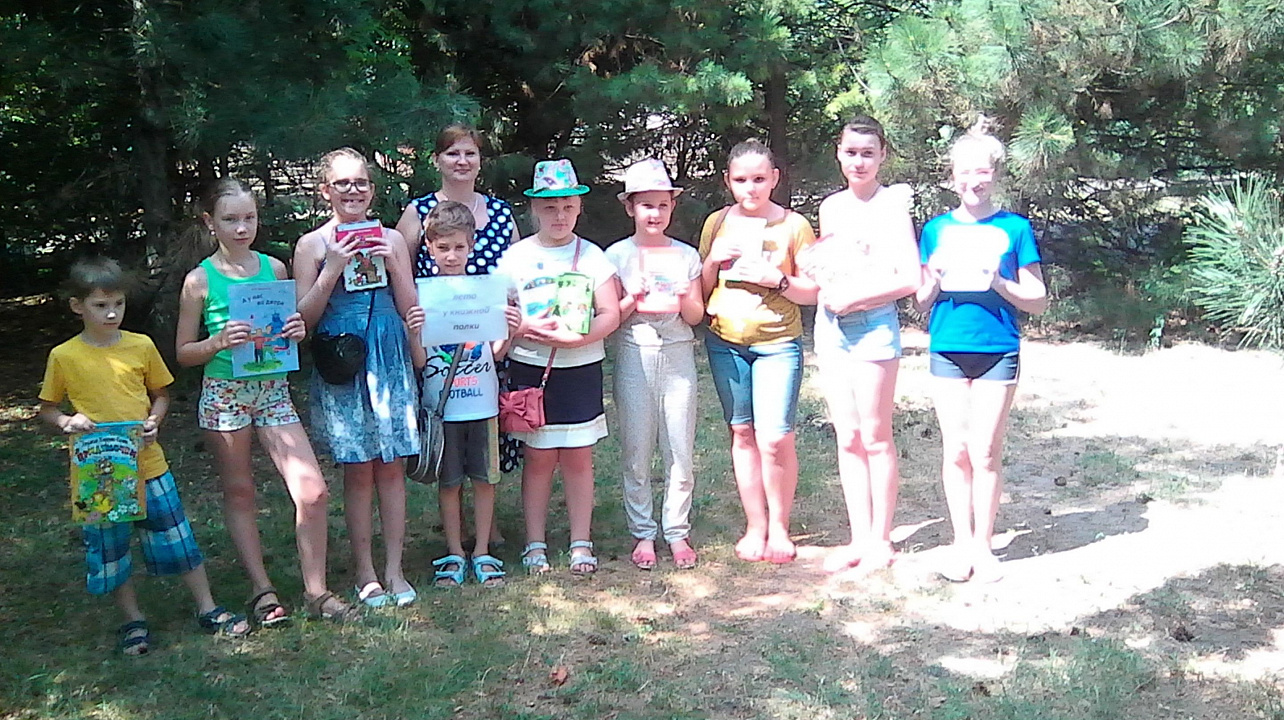 летняя площадка «Бибигон»