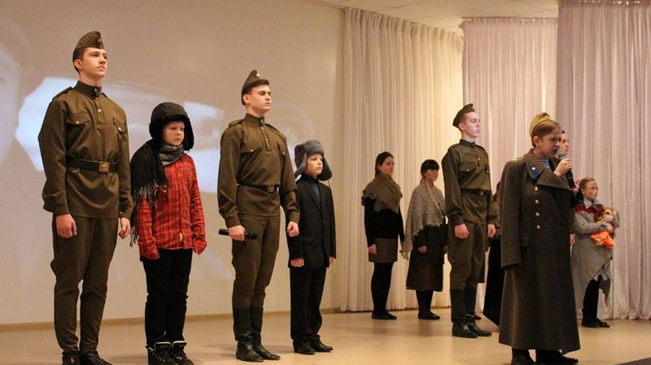 «Героический Ленинград»