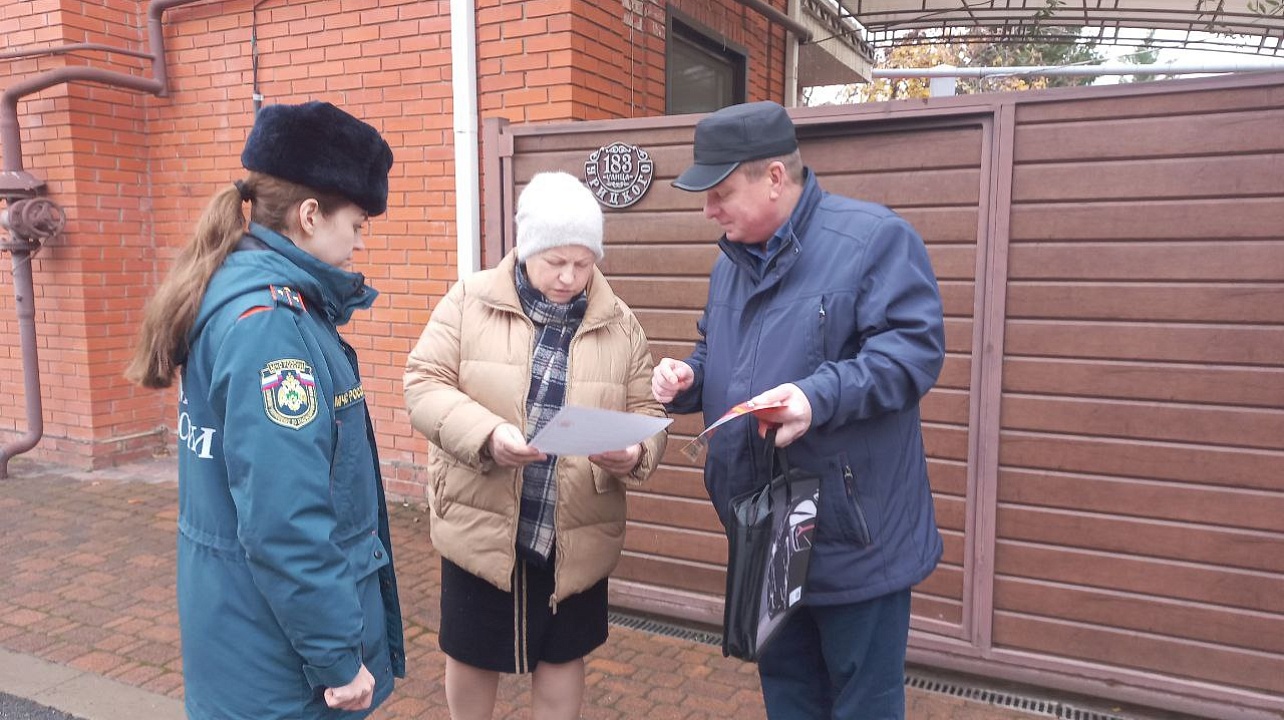 Фото: администрация Западного округа