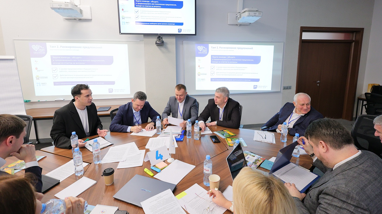 Фото: городская Дума Краснодара