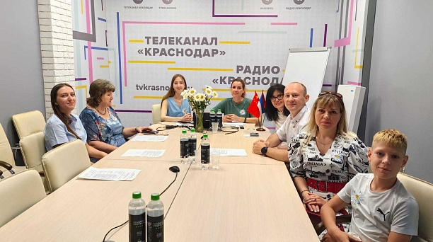 Итоги Международного конкурса эссе «Моя семья» 