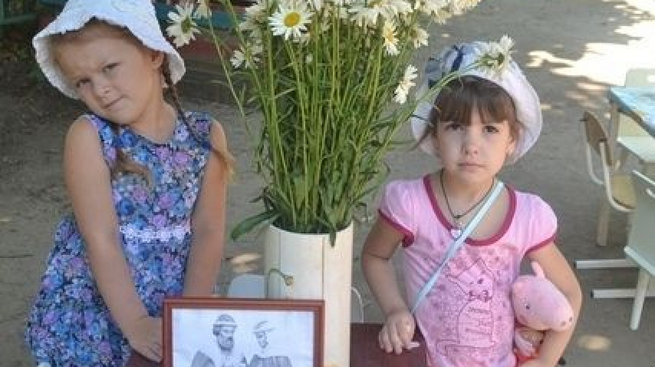 День семьи, любви  и верности