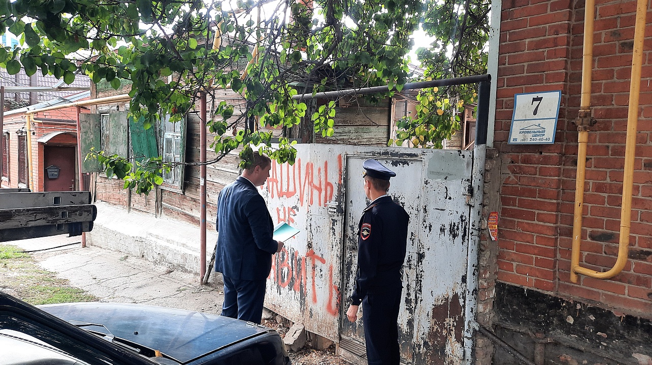 Фото: администрация Западного округа