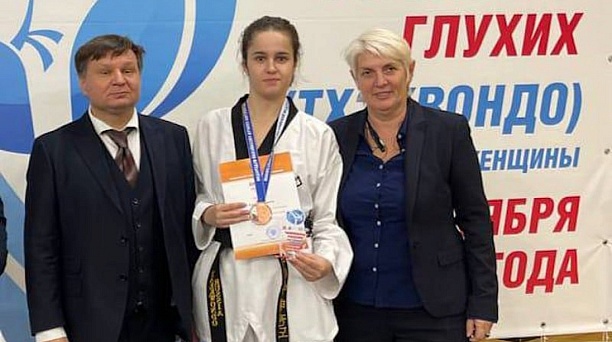 Рената Хаустова и Никита Алексенко стали призёрами национального чемпионата по спорту глухих