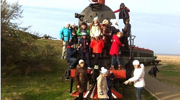 Экспедиция на Таманский полуостров