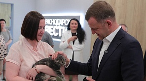 Евгений Наумов поздравил сотрудников газеты «Краснодарские известия» с 35-летним юбилеем издания