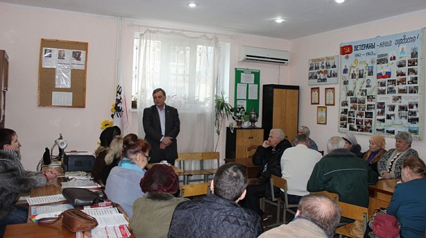 В территориальном центре № 41 Центрального округа прошло информационное совещание