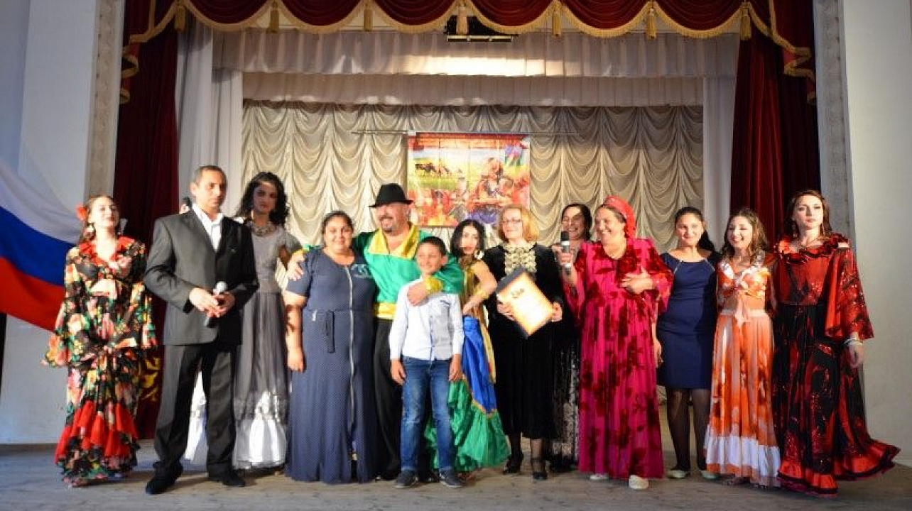 Международный день цыган отметили в Краснодаре (2).JPG