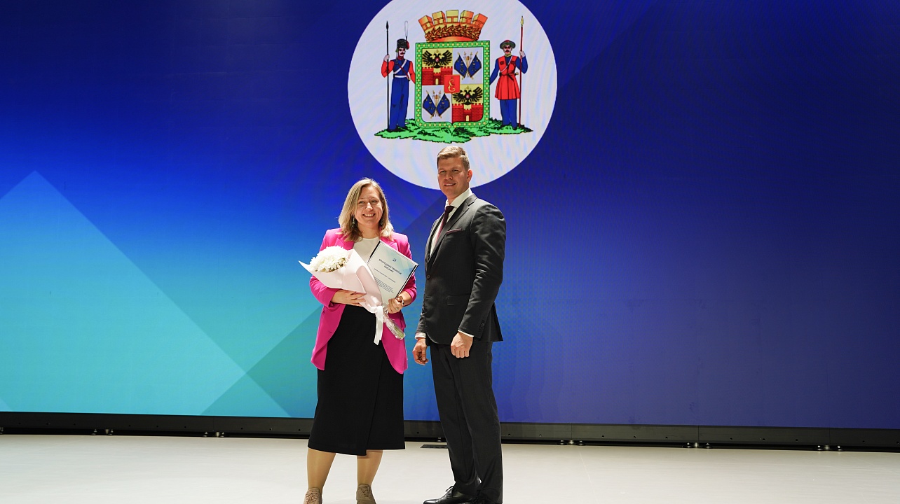 Фото: Организаторы мероприятия