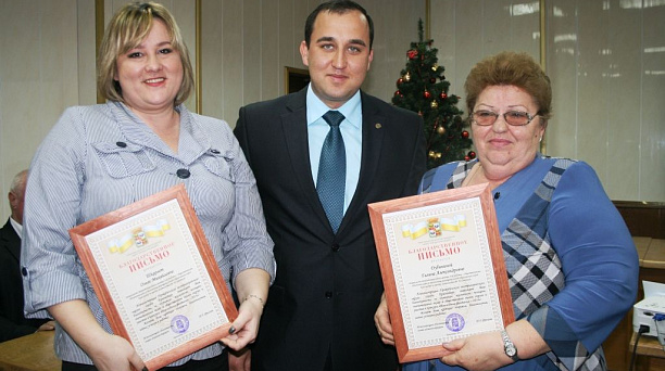 В Прикубанском округе подвели итоги новогоднего конкурса