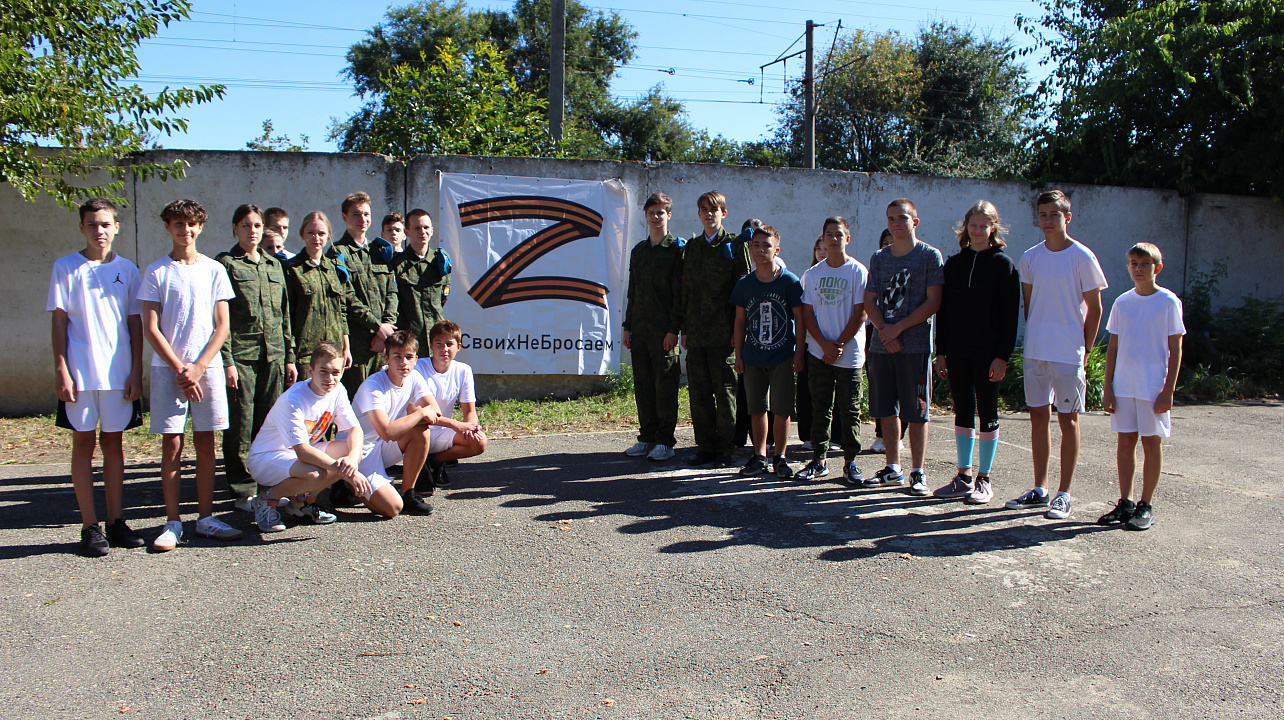 В рамках акции Спорт Zа Наших в Краснодаре прошёл мастер-класс по прохождению полосы препятствий и военно-прикладным дисциплинам