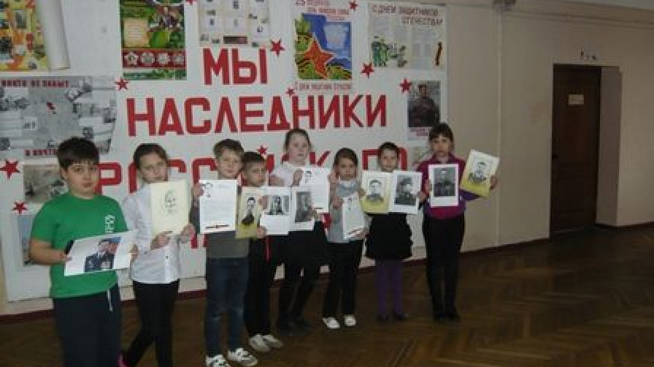 В Центре детского творчества Прикубанского округа состоялась викторина о героях Великой Отечественной войны