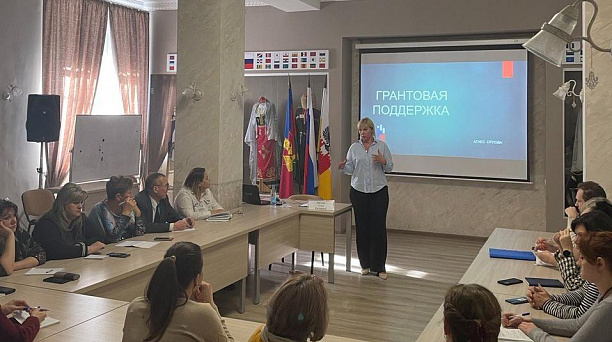 Работа в рамках информационной и консультативной поддержки населения