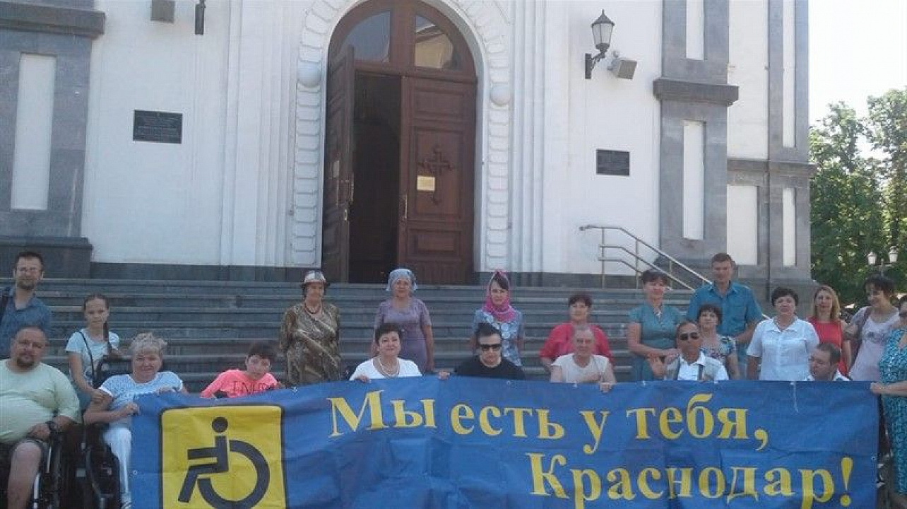 В Краснодаре прошел марафон «Мы есть у тебя, Краснодар!».jpg