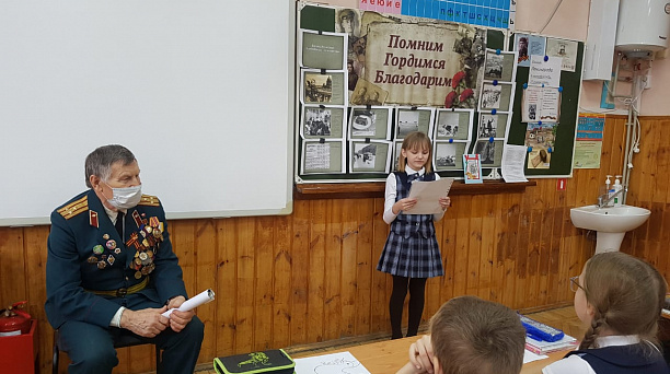 В день освобождения Ленинграда от фашистской блокады Совет ветеранов Западного внутригородского округа посетил школу №41