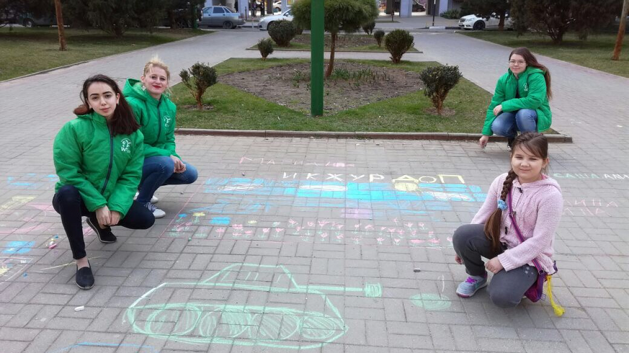 Молодёжный Совет провёл конкурс детского рисунка на асфальте «Нет войне!»