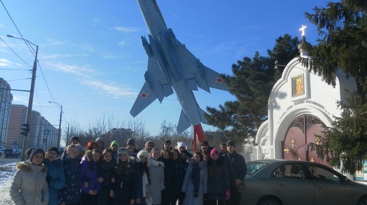 мбоу сош 47 летное училище.JPG