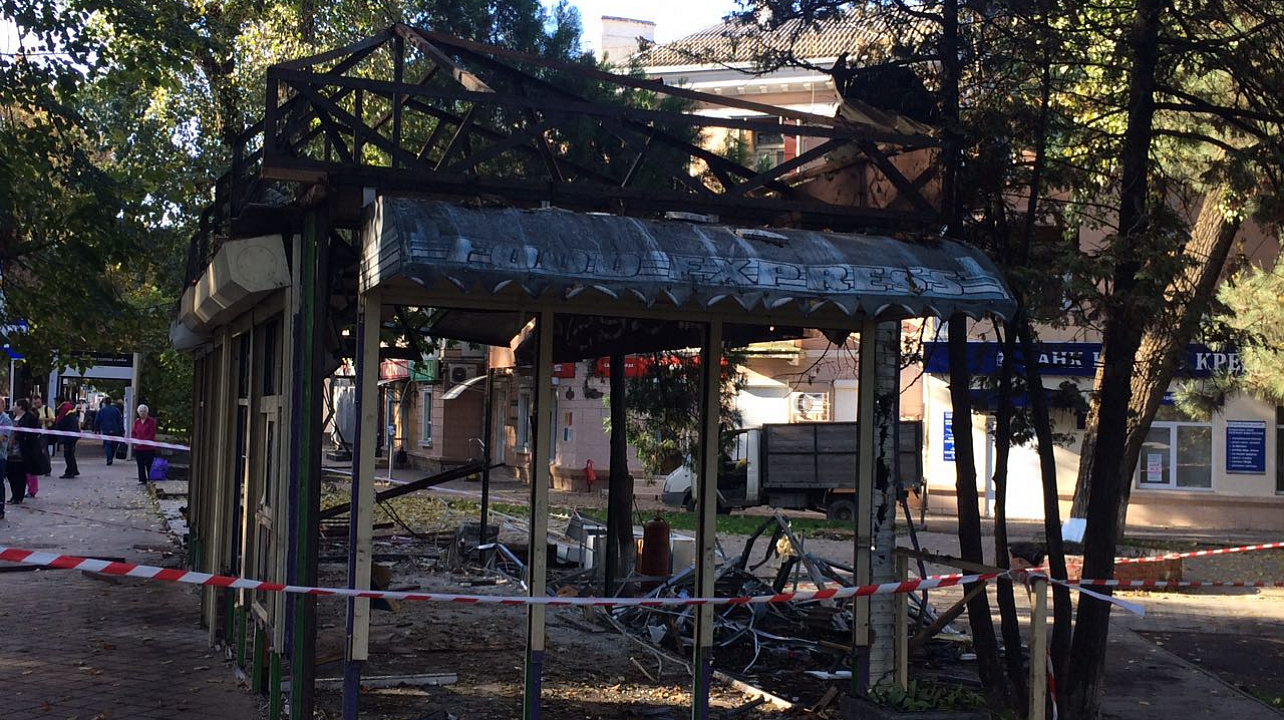 Администрация Западного округа информирует