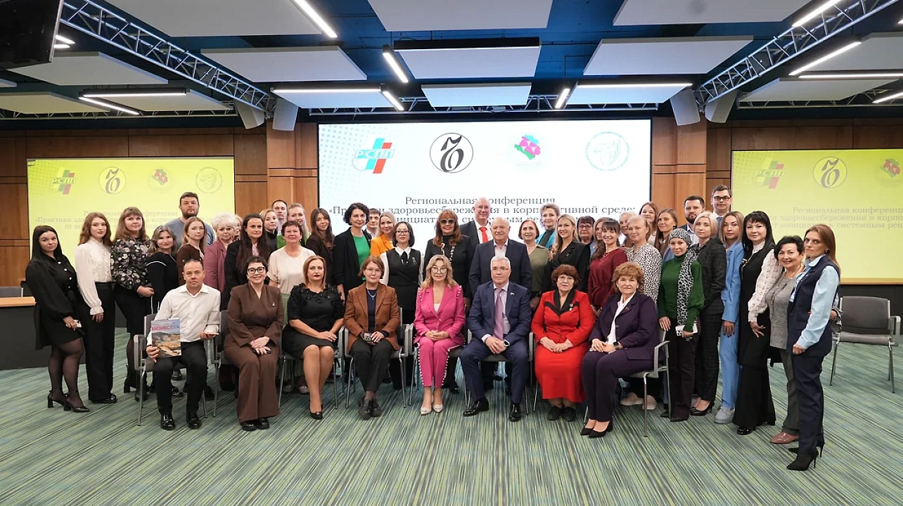 Фото: Отдел по вопросам в сфере охраны здоровья граждан