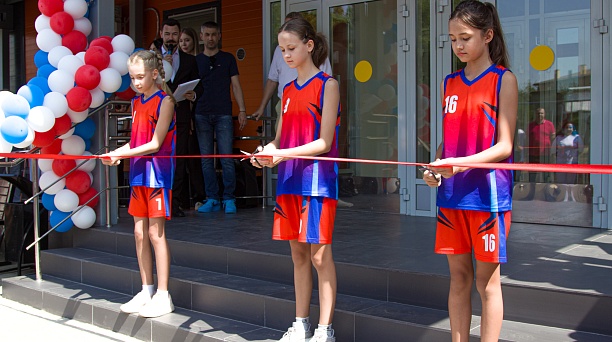 Всё для спорта