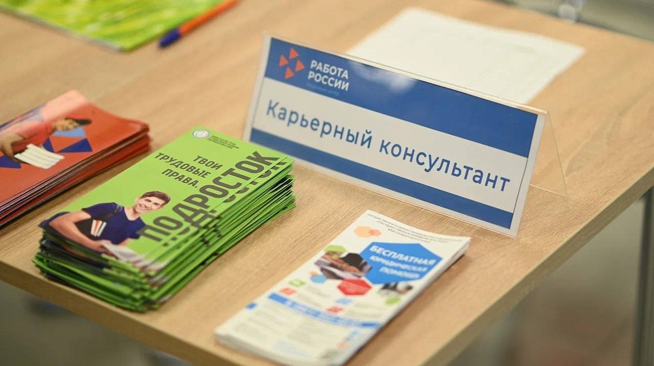Фото: Пресс-служба администрации Краснодара