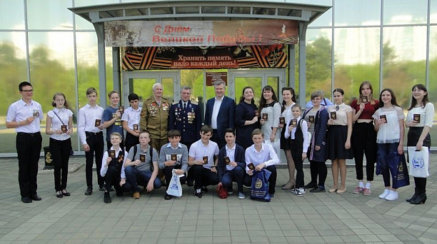 Юным жителям Центрального округа вручили первые паспорта