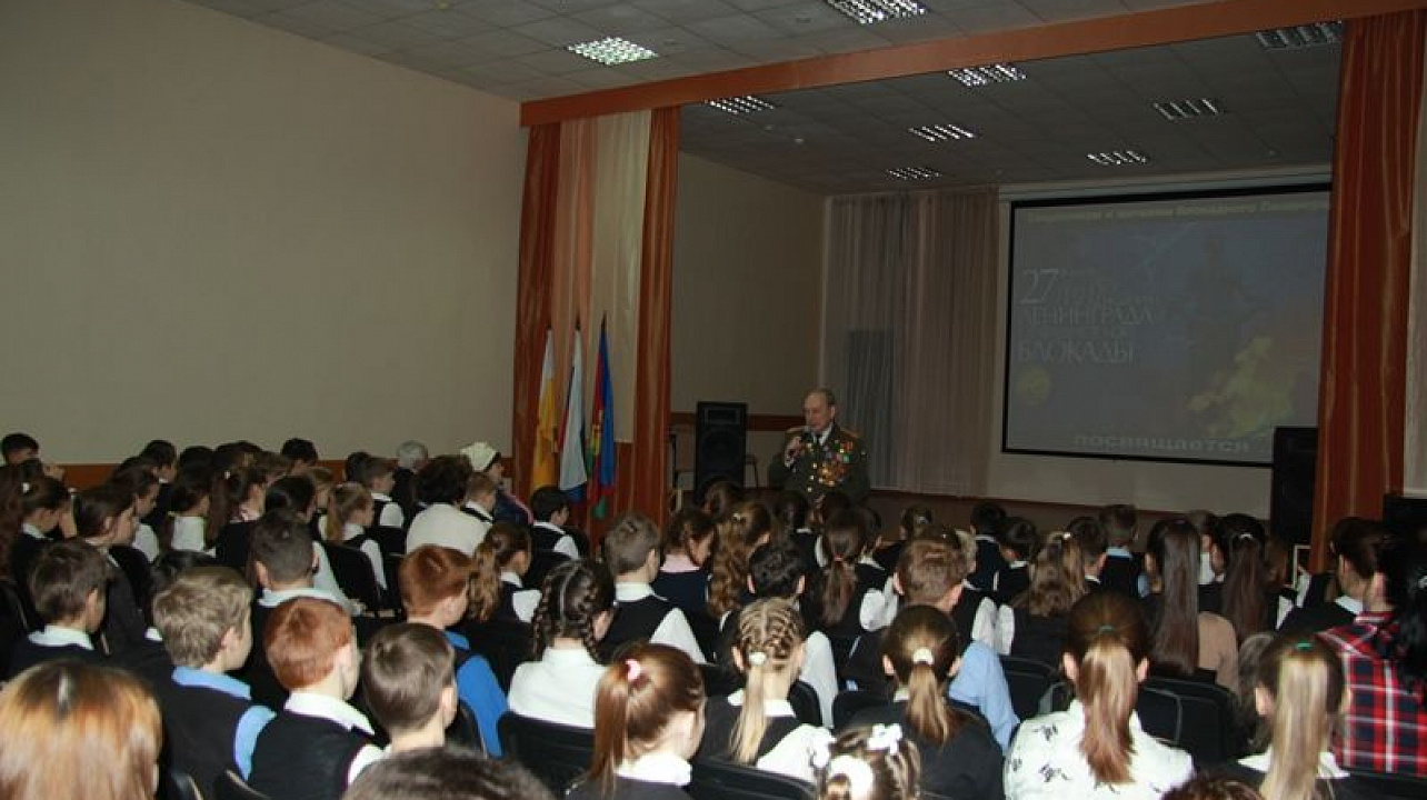 День снятия блокады Ленинграда