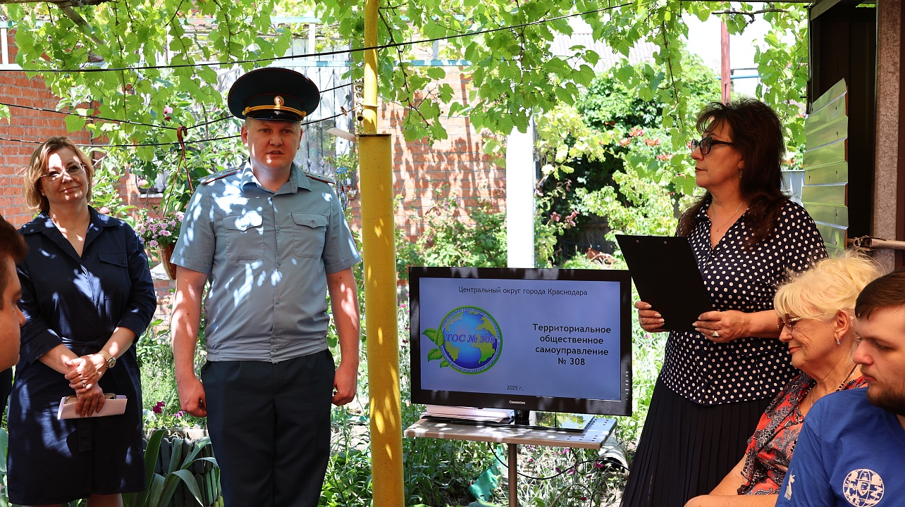 Фото: администрации Центрального округа