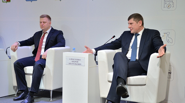 В столице Кубани прошла командная сессия по вопросам социально-экономического развития Краснодарской агломерации