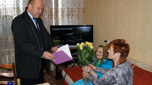 Вековой юбилей!