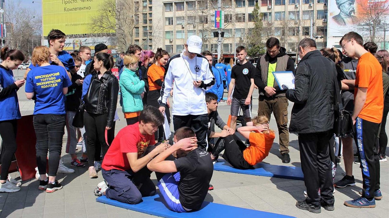 Утро начинается с ГТО