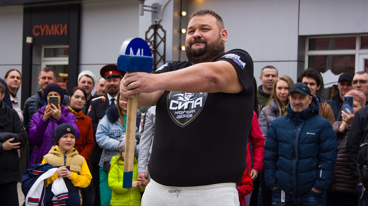 "Сила дворов": в Краснодаре выявляли самого сильного